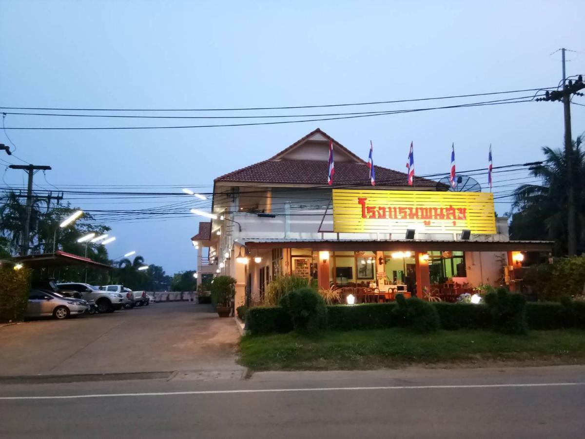 Poon Suk Hotel Kabinburi Kültér fotó